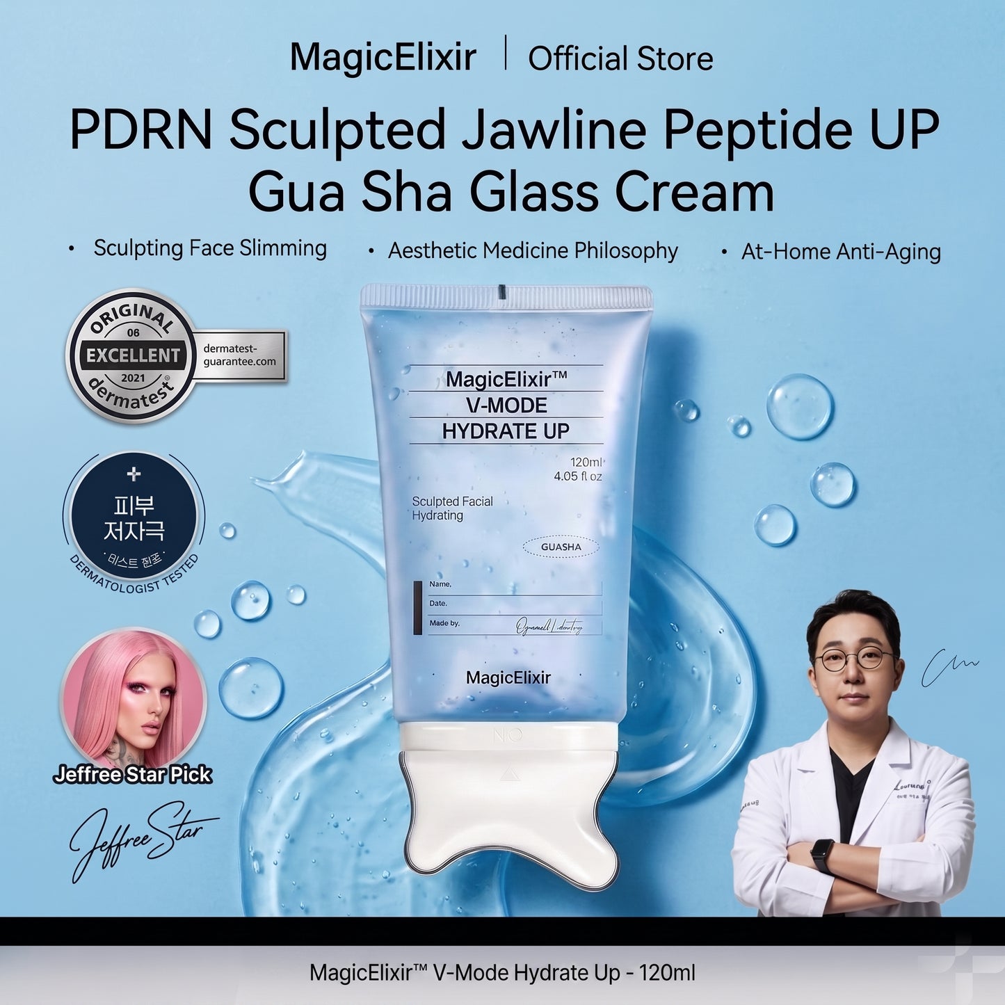 MagicElixir™ PDRN Peptide Gua Sha Lifting Gel for Jawline Definition, Face Sculpting & De-Puffing| Korean Skincare